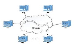 如何下载TP钱包最新版本官方APP - 完整指南