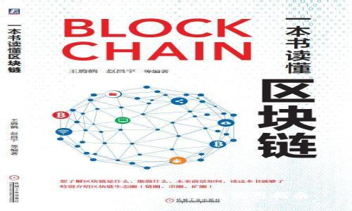 TP冷钱包官网下载及使用指南