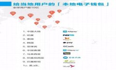tp-link官网下载 - 获取最新固件与驱动程序