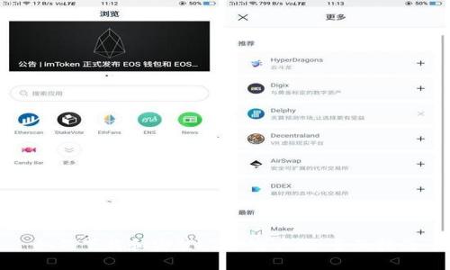 如何下载和安装L2TP客户端：全面指南