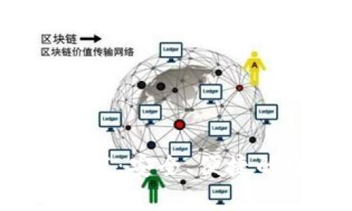 TP钱包最新版本1.3.1下载：安全、便捷的数字资产管理解决方案