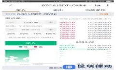 TP钱最新版本官网下载：轻松管理您的财富