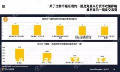 手机端TP路由器APP官网下载与使用指南
