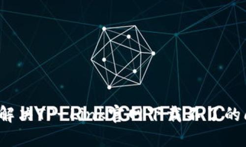 如何解决TP-Link官网下载不了的问题？