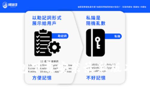 TP钱包下载安装最新版本指南