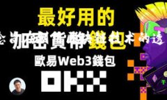 百家乐区块链是一个结合了传统百家乐游戏与区