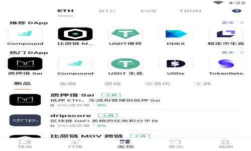 区块链孔雀码的含义与应用解析
