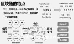 TP官方最新版下载安装指南
