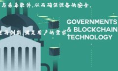   TP钱包苹果官网下载: 全面指南与常见问题解答