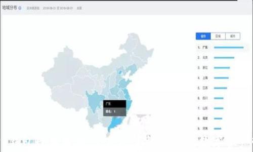 
下载 TP 钱包最新版本 1.6.6：高效安全的数字资产管理助手