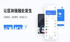 TP最新版本下载及使用指南