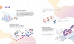 不属于区块链共识机制的类型分析