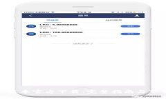 tp最新版本官方下载：完整指南与下载链接