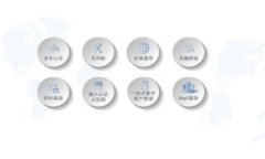 TP钱包官网下载最新：轻松掌握数字资产管理