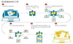 TP钱包苹果官网下载指南：如何轻松获取安全的钱