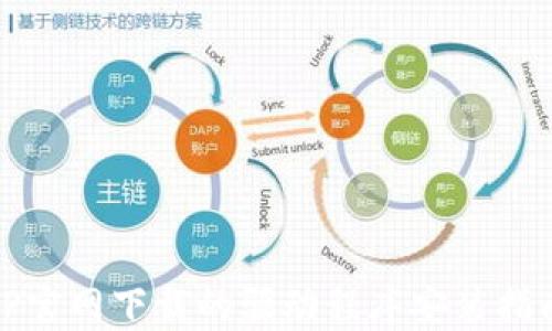 
TP官网下载的驱动程序安装指南