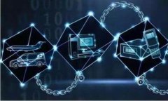 TP钱包1.3.6官方下载及使用指南