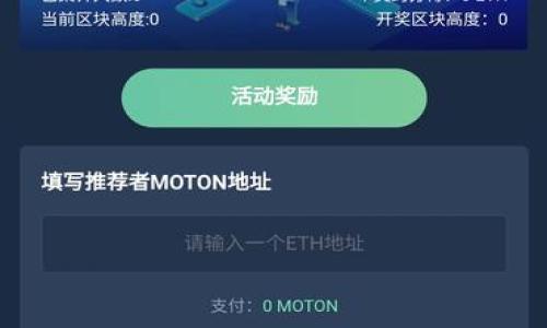 区块链行业（blockchain sector）或区块链领域，通常指的是与区块链技术相关的一系列活动、公司、市场和应用。这个行业包括了各种利用区块链技术的企业、项目、开发者、投资者和用户。在近年来，区块链不仅仅局限于加密货币（如比特币和以太坊），还扩展到了许多其他行业，包括金融、供应链管理、医疗健康、身份认证、投票系统等。

以下是一些关于区块链行业（sector）的具体概述：

1. **定义**：区块链行业是指所有与区块链相关的商业模式、技术研发、应用实现和市场动态的一个总称。

2. **主要组成部分**：
   - **技术提供商**：涉及区块链底层技术开发、维护和的公司。
   - **应用开发者**：利用区块链技术开发各类应用的团队和公司。
   - **用户与社区**：普通消费者和用户群体，参与区块链应用和服务。
   - **投资方**：风险投资、私募基金以及其他投资者，专注于区块链项目的投资。

3. **市场动态**：随着区块链技术的不断成熟和应用范围的扩展，区块链行业的市场规模也在不断增长，吸引了大量投资和关注。

4. **产业链**：
   - **基础层**：构建区块链网络的技术层面。
   - **平台层**：提供开发和应用运行环境的平台，如以太坊、Hyperledger等。
   - **应用层**：构建在区块链技术之上的具体应用，如去中心化金融（DeFi）、非同质化代币（NFT）等。

5. **未来趋势**：区块链行业未来的发展方向包括更广泛的应用场景、技术标准的制定、监管政策的完善等。

通过这些概述，可以帮助理解区块链行业的整体概念以及其在现代经济中的重要性。