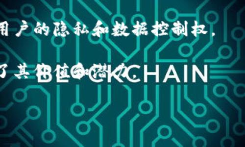 区块链搭边是一个相对较新的概念，通常用来描述事物、金融产品或趋势在区块链技术与原有领域进行结合或交叉的状态。随着区块链技术的兴起，各种行业和领域开始探索如何利用这一技术，以此来提升效率、透明度和安全性。

在这一背景下，区块链搭边可能具体体现为以下几个方面：

1. **金融行业**：金融服务领域持续探索通过区块链进行资产管理、支付和结算等工作的革新。这包括灵活的跨国支付解决方案或减少交易成本与时间。

2. **供应链管理**：许多公司利用区块链来追踪产品从制造、运输到销售的整个过程，增加透明度，降低欺诈的可能性。

3. **版权和知识产权**：在版权和专利保护方面，区块链可以确保创作的唯一性和版权的透明管理，避免侵权问题。

4. **智能合约**：这些计算机协议通过区块链自动执行合约条款，减少第三方的介入，提升执行效率。

5. **去中心化应用（dApps）**：许多新兴企业利用区块链技术构建去中心化的应用程序，从而增加用户的隐私和数据控制权。

“搭边”一词也可以用来形容某些项目或产品并不完全依赖于区块链，但通过与区块链的结合，增加了其价值和潜力。

如果你对这个概念有其他方面的疑问或者更具体的用例想要了解，欢迎提出！