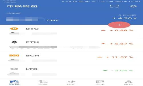 区块链公共场所：去中心化数字生态的先驱