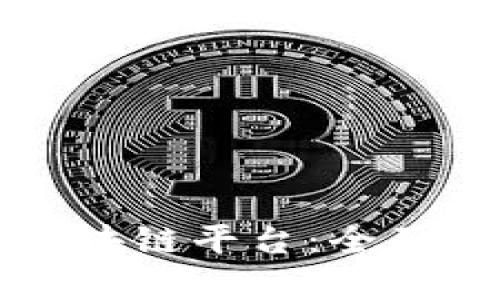 如何有效评价区块链平台：全面指南与实用方法