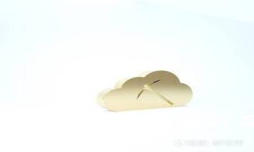 区块链中的零点概念解析及其应用