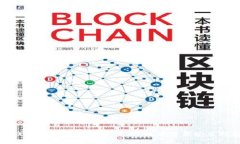 TP钱包最新版本下载：2.06版本下载安装指南