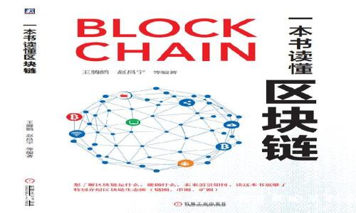 TP钱包最新版本下载：2.06版本下载安装指南