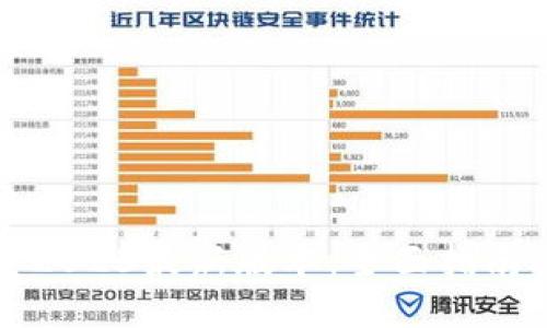 TP钱包下载2023最新版本：全面指南及使用技巧