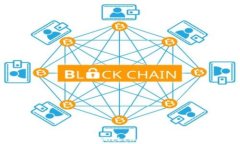 区块链新的思考方法： unlocking Blockchain Potential