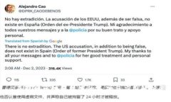 互联网区块链技术的基础与应用解析