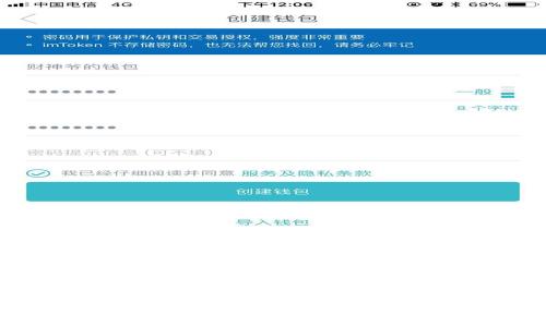 区块链如何颠覆传统行业：破坏与机遇