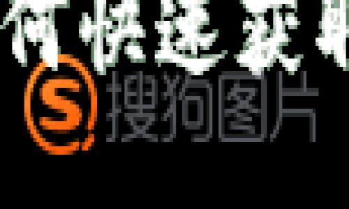 TP5下载指南：如何快速获取ThinkPHP5框架