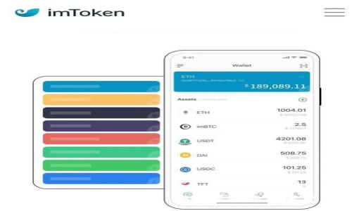 :
TP钱包安卓版官方免费下载：安全便捷的加密货币管理工具
