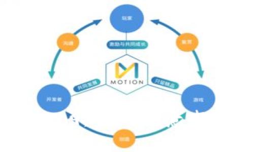 TP钱包官网下载1.3.9：步骤、注意事项及常见问题解答
