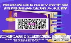 TP-Link官网下载中心：获取最新固件与技术支持