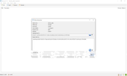 tp钱包v1.2.7官网下载：安全快捷的数字资产管理工具