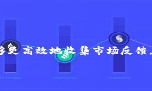 在区块链领域，