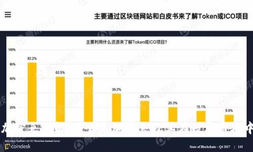 区块链加密兔详解：什么是加密兔及其在数字市场中的作用