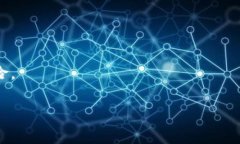 区块链申请函件的定义及其重要性解析区块链,