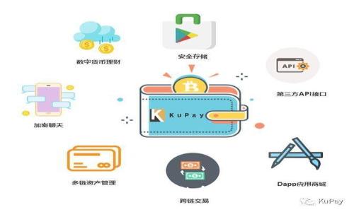 区块链 Onchain 的含义与应用详解