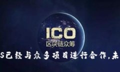 区块链EOS解决方案详解：推动去中心化应用的未