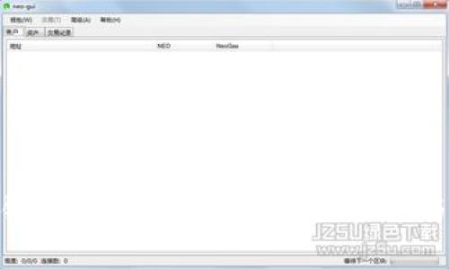 ### 和关键词

山寨区块链是什么意思？探讨其特点与潜在风险