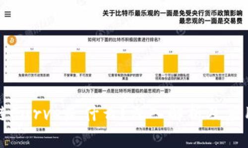 区块链Curve是什么？深入解析及应用案例