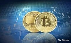 区块链赔偿方案是指在区块链技术的基础上，设