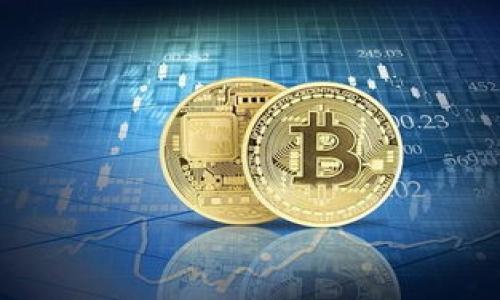 zirao
区块链综合评价：理解与应用
/zirao

区块链, 综合评价, 区块链技术, 应用场景
/guanjianci

### 内容大纲

1. **引言**
    - 区块链的定义与发展背景
    - 综合评价的意义

2. **区块链综合评价的概念**
    - 概念解析
    - 评价的目的与重要性

3. **区块链综合评价的指标**
    - 技术指标
    - 经济指标
    - 安全指标
    - 社会影响指标

4. **区块链综合评价的方法论**
    - 定量分析 vs 定性分析
    - 数据收集与处理
    - 评价模型的构建

5. **区块链综合评价的应用场景**
    - 在金融行业中的应用
    - 在供应链管理中的应用
    - 在医疗健康行业中的应用
    - 在政务服务中的应用

6. **区块链综合评价的挑战与未来趋势**
    - 当前面临的主要挑战
    - 未来的研究方向与发展趋势

7. **总结与展望**

### 问题及详细介绍

#### 1. 什么是区块链综合评价的基本概念？

区块链综合评价是对区块链技术及其应用进行全面的评估，以便为决策提供依据。综合评价不仅考虑技术本身的性能，还关注其经济效益、安全性和对社会的影响。通常，该评价依据一定的指标体系进行，目的在于帮助企业、研究者及政策制定者理解区块链项目的整体价值和风险。


这一概念的出现与区块链技术的迅猛发展密切相关。随着越来越多的行业涉及到区块链，形成一个有效的评价机制显得尤为重要。它不仅可以为投资者提供参考，还能为政策制定者在立法时提供数据支持。


#### 2. 区块链综合评价的指标体系包括哪些内容？

区块链综合评价通常由多个维度的指标组成，主要包括技术指标、经济指标、安全指标和社会影响指标等。


- **技术指标**：包括网络的性能、可扩展性、交易速度和能耗等。技术指标是衡量区块链系统是否高效的关键因素。


- **经济指标**：这些指标主要测量区块链项目的成本效益，比如初始投资、运营成本和潜在收益等。经济模型可以帮助投资者判断项目的可行性。


- **安全指标**：评价项目的安全性，包括数据加密程度、网络安全防护能力、对攻击的抵御能力等。这些因素直接关系到用户信息的安全和项目的长期稳定。


- **社会影响指标**：考虑项目对社会的正面和负面影响，如就业机会创造、技术普及程度等。这些指标有助于政策制定者评估项目的社会价值。


#### 3. 区块链综合评价的主要方法有哪些？

区块链综合评价的方法主要分为定量分析和定性分析，两者相辅相成，互为补充。


- **定量分析**：通过数学模型和统计方法对各个指标进行量化，常见的方法包括加权平均法、层次分析法（AHP）等。这些方法通常依赖于大量的数据，适合对指标进行准确的量化考量。


- **定性分析**：通过专家评估、问卷调查等方式收集行业内专家的意见，以获得对某一项目的综合柔性评价。定性分析可以从主观角度理解项目的市场环境及用户需求，但其结果较为不确定。


在实际应用中，结合定量和定性方法可以提高评价结果的可靠性。数据的收集和处理也是关键环节，通过对大数据的分析，能够更全面地理解区块链技术的发展现状。


#### 4. 区块链综合评价在各行业的应用场景有哪些？

区块链综合评价的应用场景涵盖多个行业，特别是在金融、供应链、医疗和政务服务等领域。


- **金融**：区块链能够推动金融交易的透明化与安全化，综合评价可以帮助金融机构决定何时采用区块链技术及其可行性分析。许多银行和金融平台都在探索区块链以提高操作效率。


- **供应链管理**：通过区块链技术进行商品追踪与验证，不仅能够提高透明度，还可以减少欺诈行为，综合评价帮助公司识别在链条上各个节点引入区块链的必要性和效益。


- **医疗健康**：区块链为患者数据的安全存储与共享提供了解决方案，通过综合评价，医疗行业能够评估区块链在病历管理和数据安全中的作用。


- **政务服务**：区块链在公证和身份管理等政务服务中的应用前景广阔，通过综合评价，政府能够更好地理解技术实现的过程与挑战。


#### 5. 面对哪些挑战，区块链综合评价的未来趋势如何？

在区块链综合评价的过程中，当前面临的挑战主要有数据质量低、缺乏统一的评价标准和相应的法律法规等。


- **数据质量低**：由于区块链技术的新颖性，许多项目尚处于早期阶段，缺乏足够的数据供分析。因此，如何收集高质量的、具有代表性的数据是至关重要的。


- **缺乏统一评价标准**：目前尚无统一的指标体系或评价框架，不同项目的评价可能存在较大的主观性和不一致性，导致结果可信度不高。


- **法律法规缺乏支持**：针对区块链技术的相关法律法规尚未完善，这也给综合评价带来了不小的挑战。怎样在法律框架下采纳区块链技术的优势，这需要更多的探讨。


未来，随着技术的发展和行业的成熟，区块链的综合评价体系将逐步完善，形成一套科学属于区块链领域的评估标准。同时，政策的支持与市场的响应将更促使区块链技术的健康发展。


#### 6. 如何实施区块链综合评价以促进技术应用？

实施区块链综合评价需要系统的方法和步骤，包括确定评价目标、选择合适的指标、收集及分析数据、得出结论及反馈。


- **确定评价目标**：明确评价的具体目的，是为了技术选择、投资决策，还是为了改善现有项目。不同的目标会影响后续步骤的设计。


- **选择合适的指标**：根据目标选择技术、经济、安全和社会影响等多个维度的指标，确保评价的全面性与科学性。


- **数据收集与分析**：通过市场调研、专家访谈、问卷调查及数据挖掘等多种方式收集相关数据，运用定量与定性的分析方法进行分析。


- **得出结论及反馈**：分析结果应形成可操作的结论，并通过反馈机制不断调整与评价机制，以适应行业发展的变化。


实施有效的综合评价将帮助相关方深刻理解区块链的全貌，推动技术在实际业务场景中的应用。


以上内容为区块链综合评价工作的全面分析。希望这个结构清晰的分析和问题解答能帮助您更深入地理解这一重要的主题。