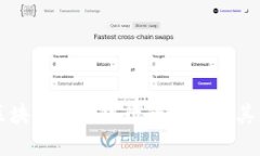 ### 区块链商业银行的概念及其影响分析