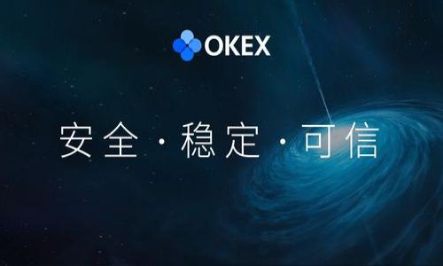 区块链生态建设是指围绕区块链技术的应用与发展，构建一个相互依赖、相互促进的完整生态系统。这一生态系统包括技术研发、应用场景、产业链、市场参与者以及相关政策与法规等多个方面。区块链生态的建设不仅是技术发展的需要，也是推动不同领域融合与创新的重要手段。

在区块链生态中，主要的参与者包括区块链开发者、应用开发者、投资者、用户、企业以及政府机构等。通过他们的参与和协作，区块链技术可以在不同的领域中得到实质性的应用，从而提高效率、降低成本、增强安全性。

首先，区块链生态建设意味着在技术层面上进行基础设施的完善。在这一过程中，需要关注区块链网络的安全性、可扩展性和可用性等关键指标。同时，还要开发与之相配套的工具和平台，以促进开发者的创新。

其次，区块链生态的建设也包括对生态参与者的培养与支持。例如，通过举办社区活动、技术培训和开源项目的协作，吸引更多的开发者和企业参与其中，从而形成良性的创新生态。

此外，政策和法规的支持也是区块链生态建设的重要一环。政府和相关监管机构可以通过制定相关政策，来引导和支持区块链技术的发展。这不仅有助于提高行业的透明度与安全性，也能降低行业风险，增强公众和用户的信任。

最重要的是，区块链生态建设最终要实现应用落地，它需要结合场景进行有效的商业化转化。例如，在金融、供应链、医疗和物联网等行业，区块链的应用可以有效提升数据的透明度及安全性，从而推动行业的发展与创新。

### 相关问题探讨

1. **区块链生态建设的挑战与机遇是什么？**
2. **如何评估区块链项目的生态建设？**
3. **区块链在不同领域的生态建设案例有哪些？**
4. **生态建设中的合作与竞争关系分析。**
5. **区块链技术对传统产业的影响？**
6. **未来区块链生态万亿市场的展望。**

接下来将详细探讨每个问题。