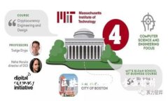 2023年证券区块链招聘要求全面解析