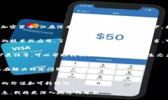 区块链中的“QSCC”可能指的是某种特定的区块链